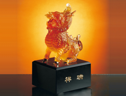 祥瑞(琉璃擺件)