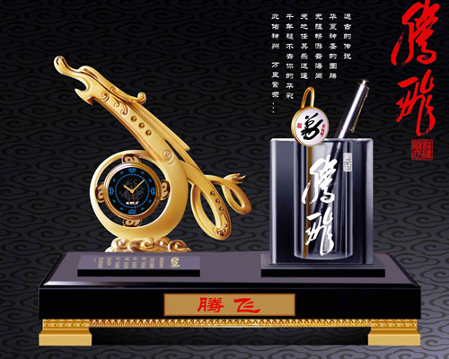 騰飛-龍文具臺