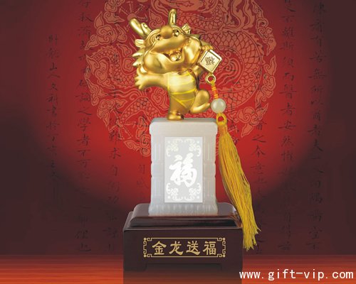 金龍送福