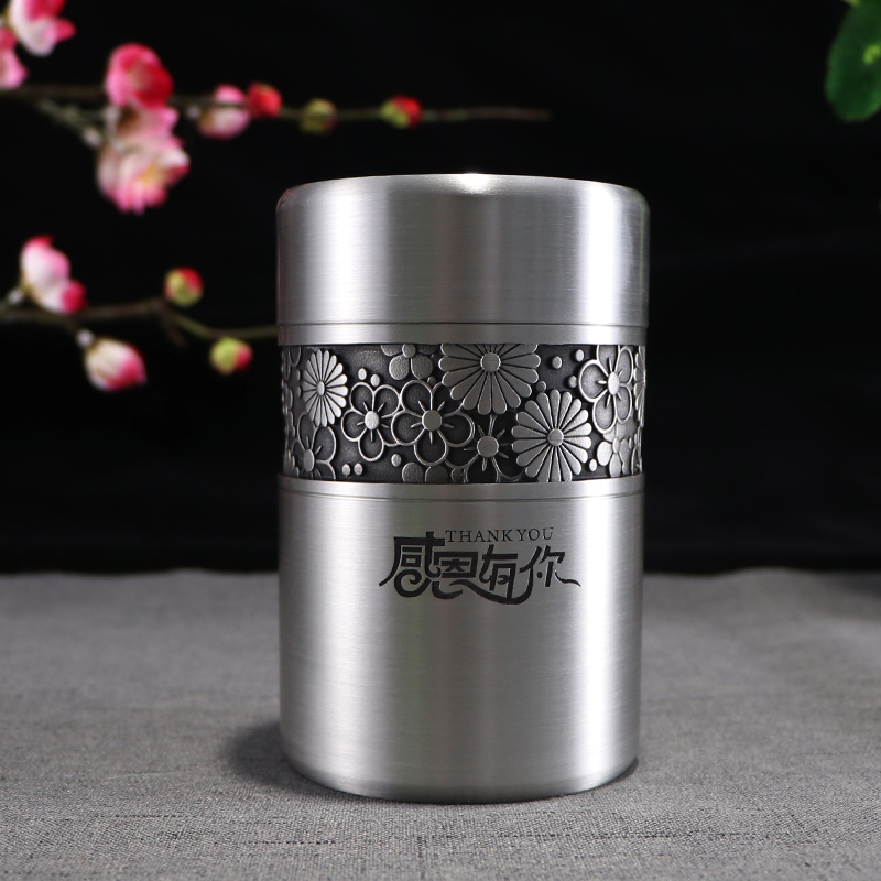 錫茶葉罐 感恩有你