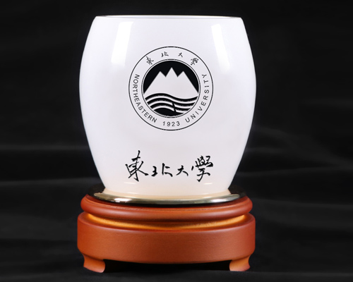 東北大學(xué)