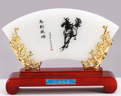 廣州大學(xué)