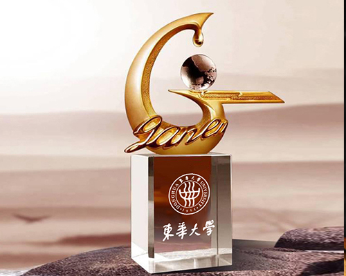 華東大學(xué)