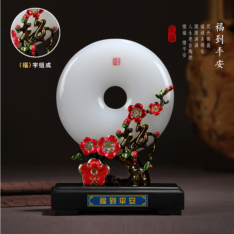 中秋禮品：給朋友帶去一些祝福
