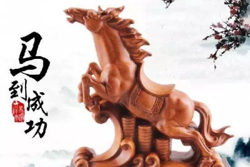 厚禮，昂貴，不一定是稀