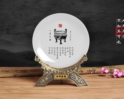 誠(chéng)信共贏合金圓盤(pán)