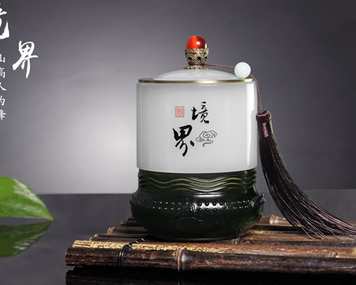 境界琉璃茶葉罐